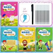 A set of Arabic calligraphy practice books, Reusable Calligraphy Magic Books for Kids