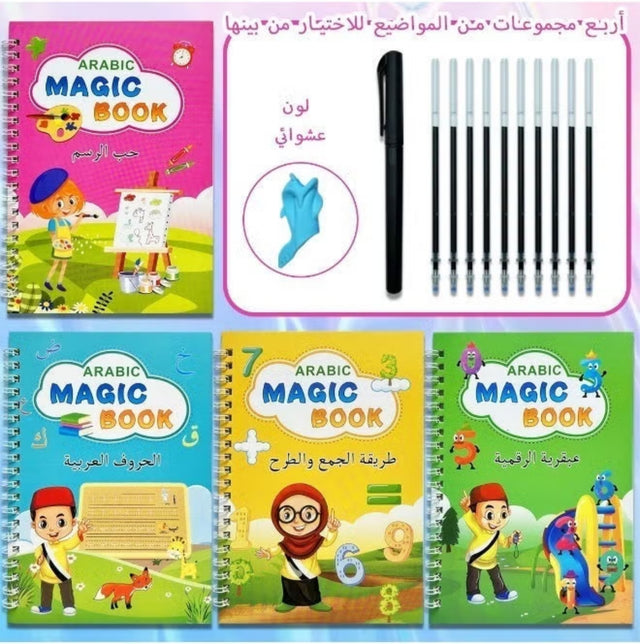 A set of Arabic calligraphy practice books, Reusable Calligraphy Magic Books for Kids