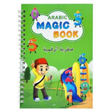 A set of Arabic calligraphy practice books, Reusable Calligraphy Magic Books for Kids