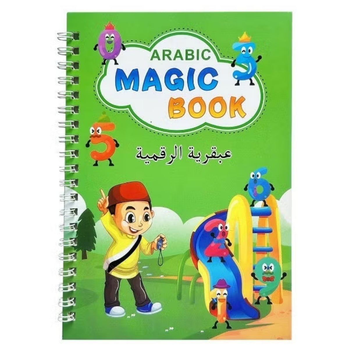A set of Arabic calligraphy practice books, Reusable Calligraphy Magic Books for Kids