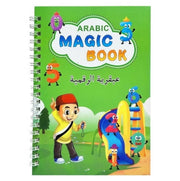 A set of Arabic calligraphy practice books, Reusable Calligraphy Magic Books for Kids