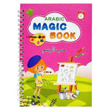 A set of Arabic calligraphy practice books, Reusable Calligraphy Magic Books for Kids
