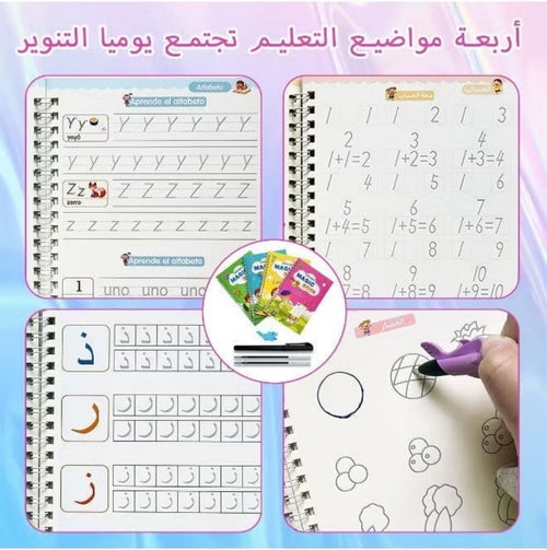 A set of Arabic calligraphy practice books, Reusable Calligraphy Magic Books for Kids