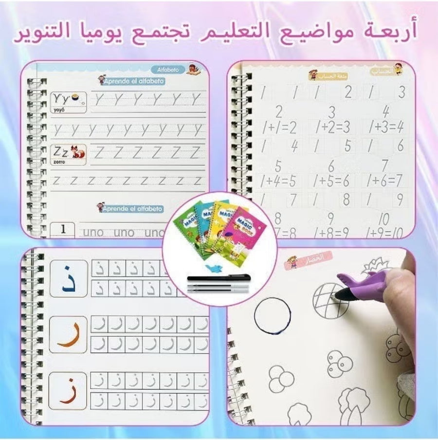 A set of Arabic calligraphy practice books, Reusable Calligraphy Magic Books for Kids