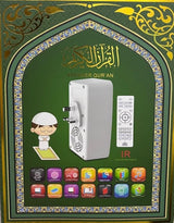 Honton Quran Speaker SQ669, Bluetooth, USB & Remote Control