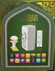 Honton Quran Speaker SQ669, Bluetooth, USB & Remote Control