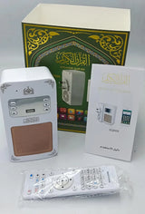 Honton Quran Speaker SQ669, Bluetooth, USB & Remote Control