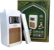 Honton Quran Speaker SQ669, Bluetooth, USB & Remote Control